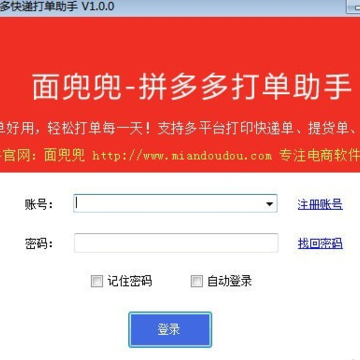 �涵��ƴ��������