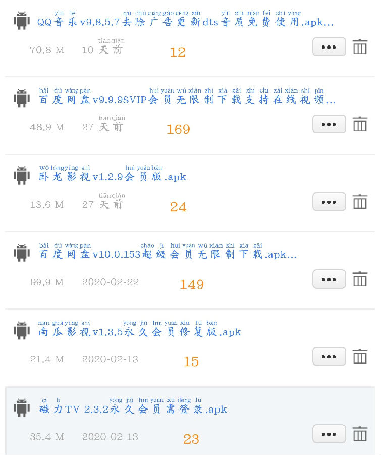 ��Դ��