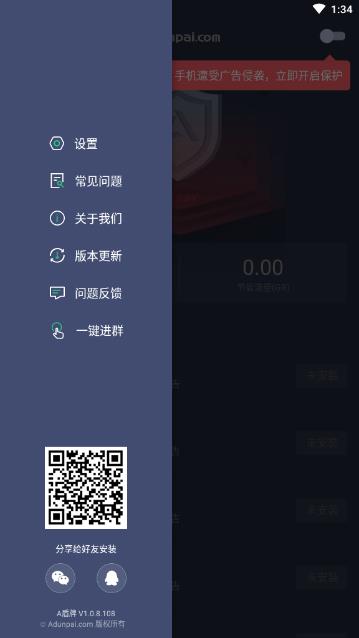 A����app
