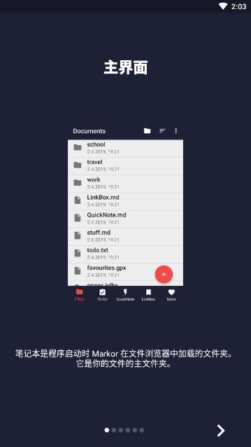 Markor�༭��