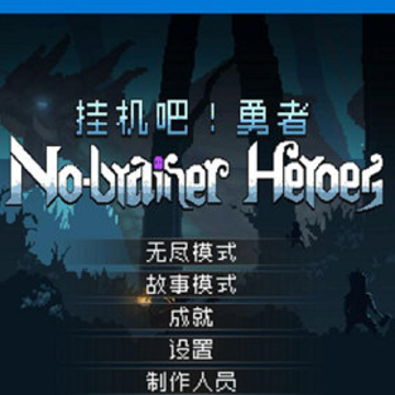 �һ�������steam�޸���