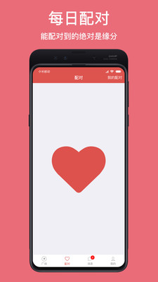 ��app