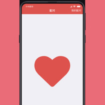 ��app