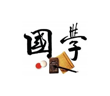 һ��ѧԷ