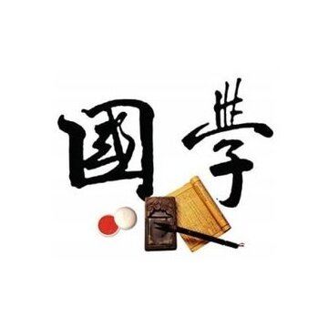 һ��ѧԷ