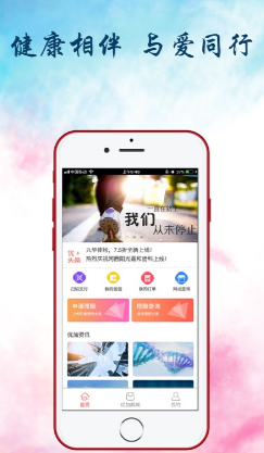 ������+app
