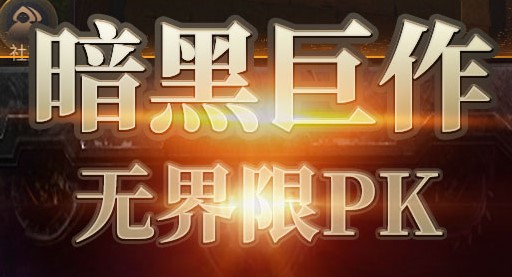 ʥ������BT��
