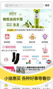 С������app