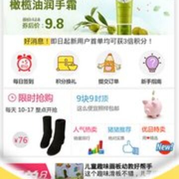 С������app