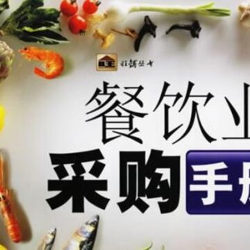 万多多 万多多