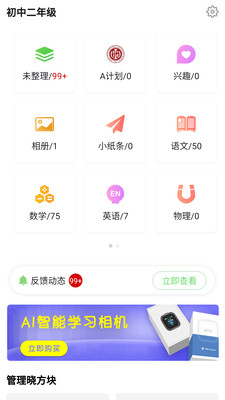 牛会计考试题库 牛会计考试题库