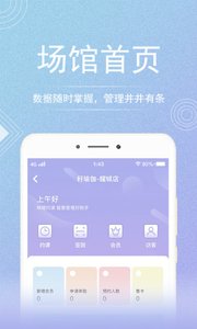 ����Լ��app