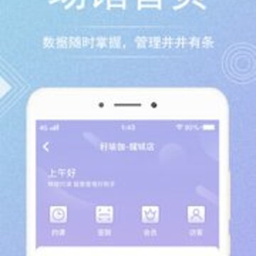 ����Լ��app