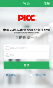 �˱�������app