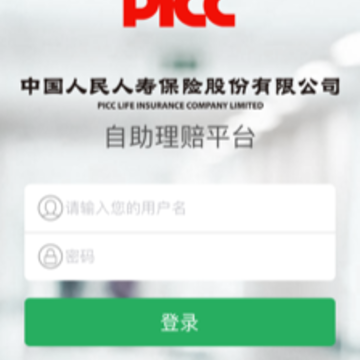 �˱�������app