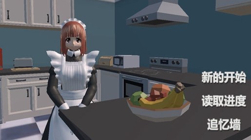 С����Ϸ�ƽ��