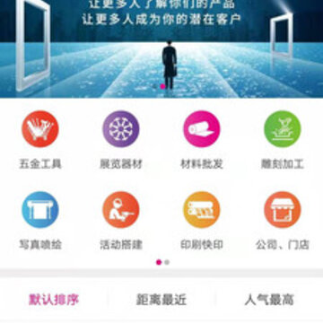 广告先生 广告先生