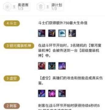 �ƶ�֮��s3��ն����������ô�� s3��ն���������淨����