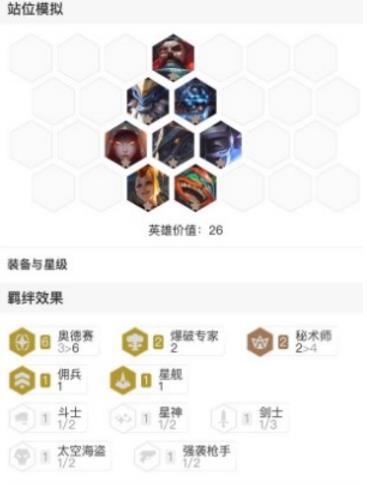 �ƶ�֮��s36�µ���2������ô�� 6�µ���2�����淨����