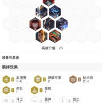�ƶ�֮��s36�µ���2������ô�� 6�µ���2�����淨����