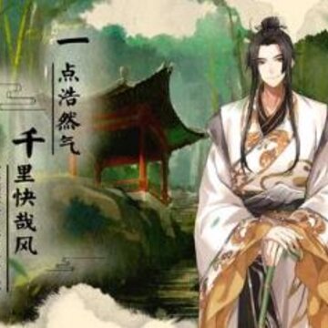 墨魂新手怎么玩 墨魂新手快速上手指南 墨魂新手怎么玩 墨魂新手快速上手指南