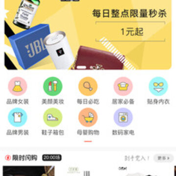 ������ȯapp