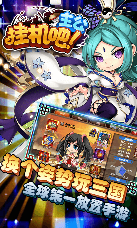 �һ���������V��