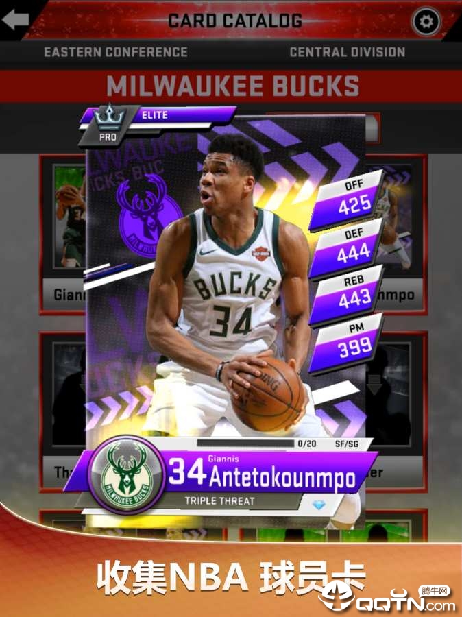 myNBA2k20ios��