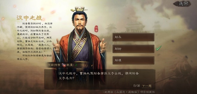 ����־ս�԰��ս�ŷ纺��֮ս���� ����־ս�԰��ս�ŷ纺��֮ս��