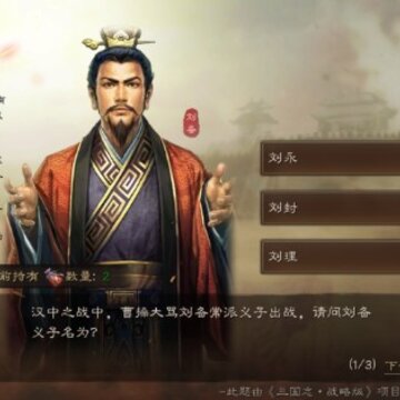 ����־ս�԰��ս�ŷ纺��֮ս���� ����־ս�԰��ս�ŷ纺��֮ս��