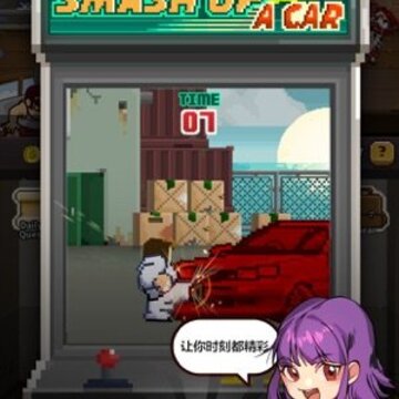 ��Ѫ��У�����