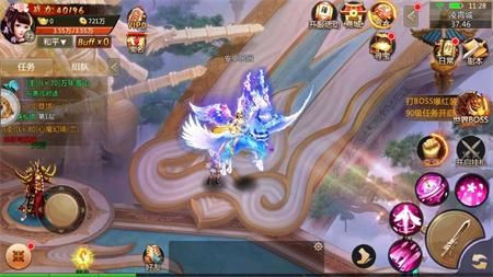 仙武奇缘礼包兑换码版 仙武奇缘礼包兑换码版