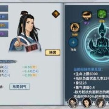 ���ҽ�������ƽ��Ӧ��������� ���ҽ�������ƽ����������