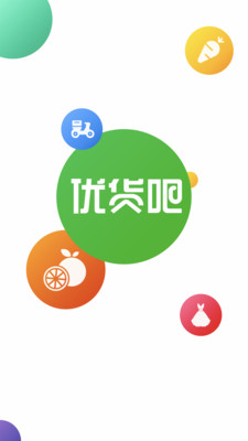 �Ż���app