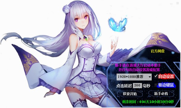 �ƶ�֮����������