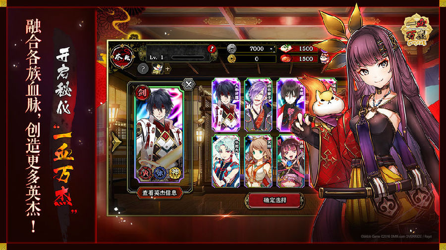 һѪ��ܲ��Է�