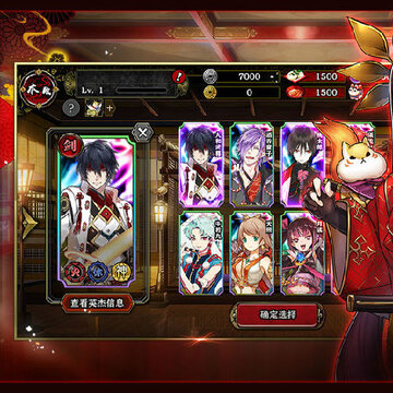 һѪ��ܲ��Է�