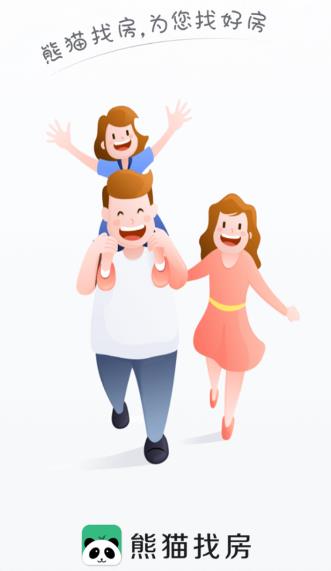 ��è�ҷ�app