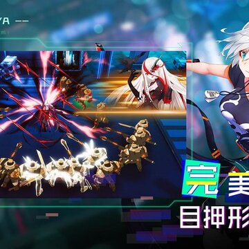 暮色方舟破解版 暮色方舟破解版