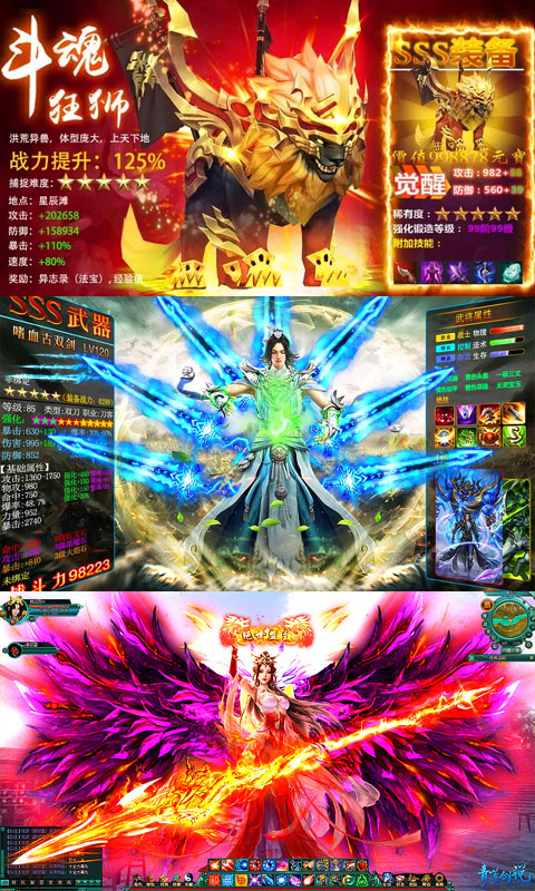 ս��������h5