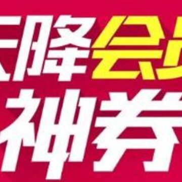 纵生生活 纵生生活
