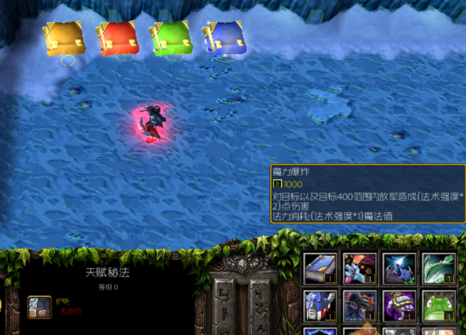 恶魔神殿最后的尊严V1.2.2 恶魔神殿最后的尊严V1.2.2