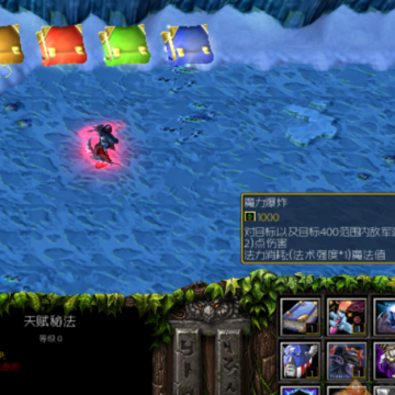��ħ�����������V1.2.2