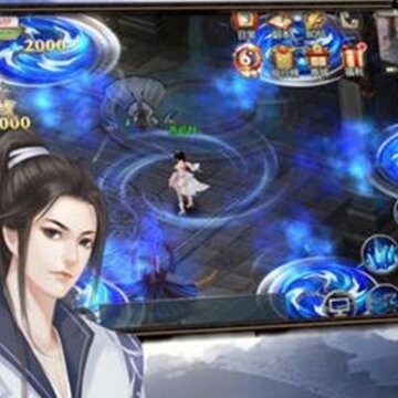 剑破九州 剑破九州