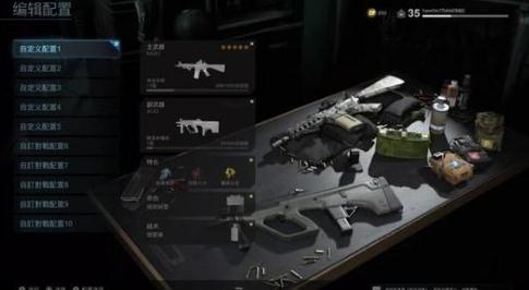 使命召唤战区哪些近战武器厉害 使命召唤战区最强近战武器推荐 使命召唤战区哪些近战武器厉害 使命召唤战区最强近战武器推荐