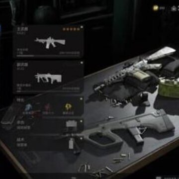 使命召唤战区哪些近战武器厉害 使命召唤战区最强近战武器推荐 使命召唤战区哪些近战武器厉害 使命召唤战区最强近战武器推荐