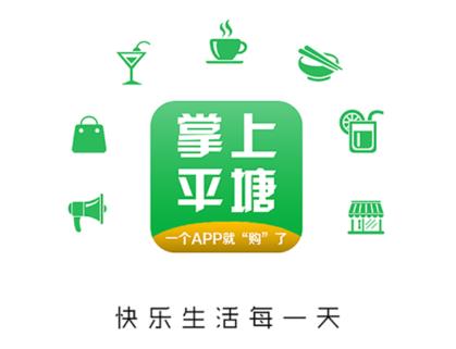 ����ƽ��app