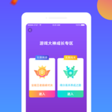 逗游小游戏下载手机版 逗游小游戏下载手机版
