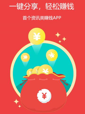汇文app 汇文app