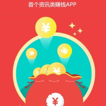 ����app